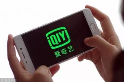 （6分钟科普）汉中咨询公司排名_哔哩哔哩-3